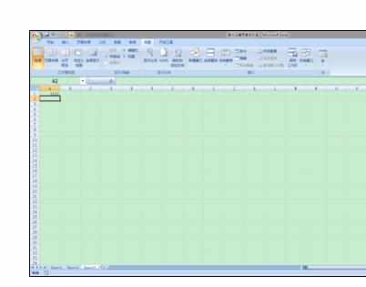 Excel2007中找出朗读单元格的操作方法