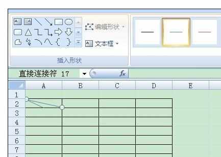 Excel2007中进行表头斜线的操作方法