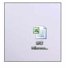 Excel2007中添加趋势线和线性回归的操作方法