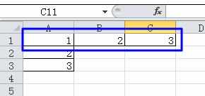 Excel2010中快速选择行或列中含数据连续单元格的操作方法