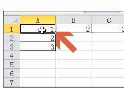 Excel2010中快速选择行或列中含数据连续单元格的操作方法