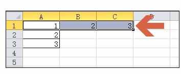 Excel2010中快速选择行或列中含数据连续单元格的操作方法