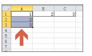 Excel2010中快速选择行或列中含数据连续单元格的操作方法