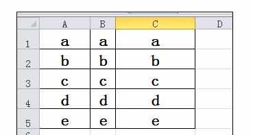 Excel2010中设置列宽相同的操作方法