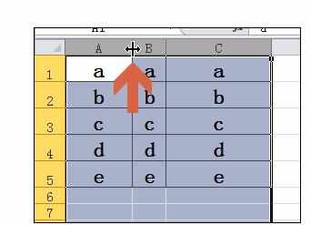 Excel2010中设置列宽相同的操作方法