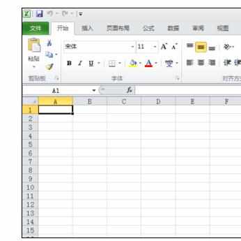 Excel2010中录制宏操作设置的方法