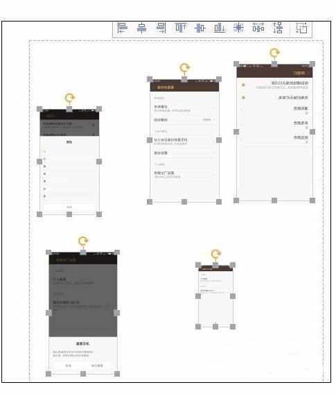 Wps中批量修改图片尺寸统一大小的操作方法