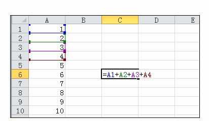 Excel2010中进行公式批量求和的操作方法