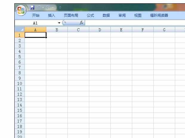 Excel2007中使用数据排序的操作方法