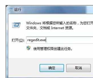 Excel2007中进行不同窗口分离显示的操作方法