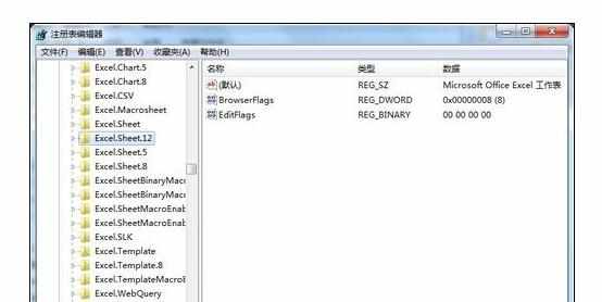 Excel2007中进行不同窗口分离显示的操作方法