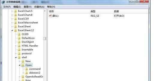 Excel2007中进行不同窗口分离显示的操作方法