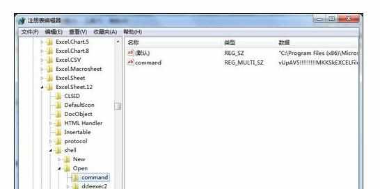 Excel2007中进行不同窗口分离显示的操作方法