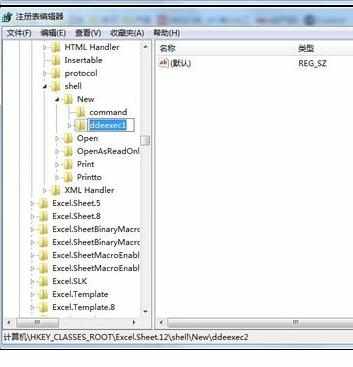 Excel2007中进行不同窗口分离显示的操作方法