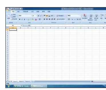 Excel2007中插入及删除大背景的操作方法