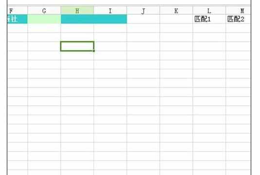 Excel中表格小技巧的使用方法