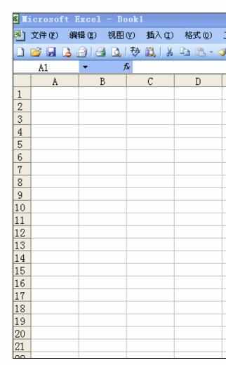 Excel中表格斜线添加文字的操作方法