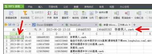 Excel中表格一列分割成多列的操作方法