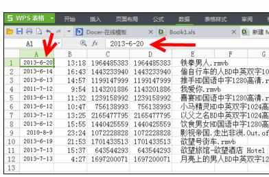 Excel中表格一列分割成多列的操作方法