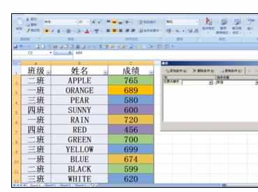 Excel2007中表格按填充颜色进行排序的操作方法