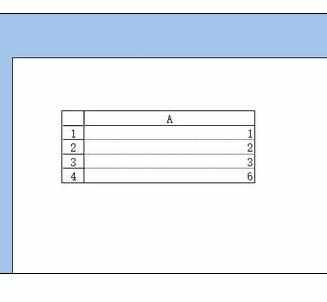 Excel2007中进行快速设置页面的操作方法