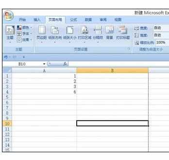 Excel2007中进行快速设置页面的操作方法