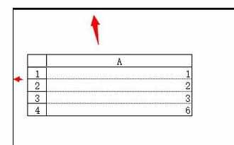 Excel2007中进行快速设置页面的操作方法