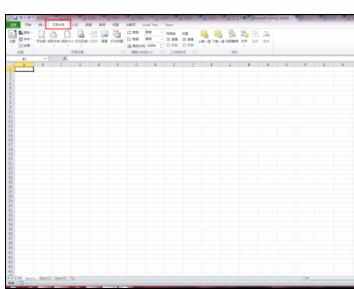 Excel2010中设置整个工作表背景图片的操作方法