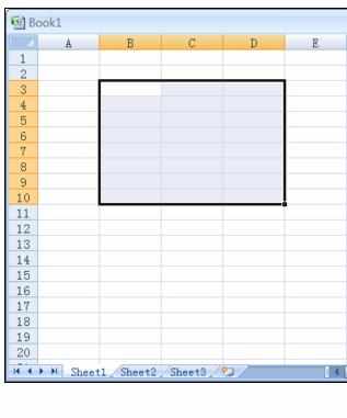 Excel2007中进行输入数据的操作方法