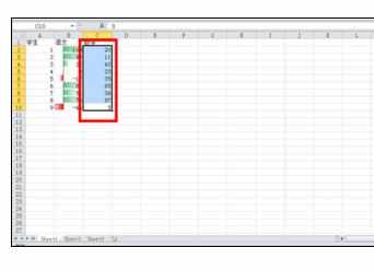 Excel2010中进行条件格式的设置方法