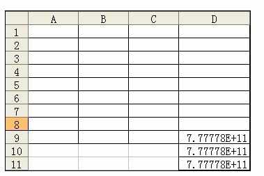 Word文档中数字异常变字母的解决方法