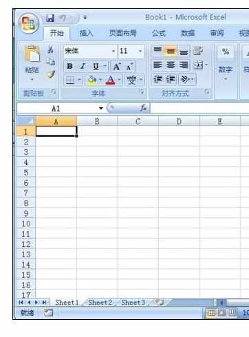 Excel2007中表格制作折线图的操作方法