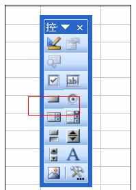 Excel2010中控件窗口位置的操作方法