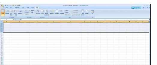 Excel2007中表格复制保持格式及行列宽不变的操作方法