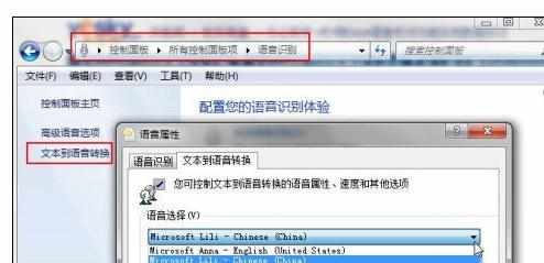 Excel2007中输入小数的操作方法