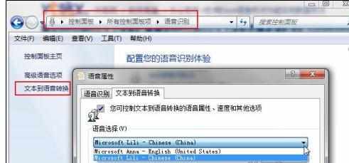 Excel2007中输入小数的操作方法