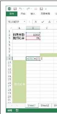 Excel2013中工作表使用模拟运算表的操作方法