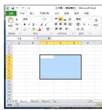 Excel2010中添加区域颜色看不到网格线的解决方法