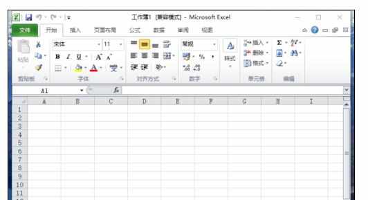 Excel2010中添加区域颜色看不到网格线的解决方法