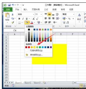 Excel2010中添加区域颜色看不到网格线的解决方法