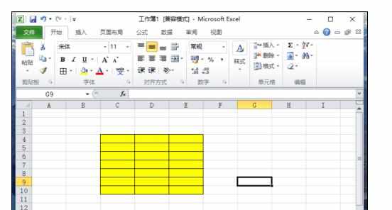 Excel2010中添加区域颜色看不到网格线的解决方法