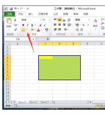 Excel2010中添加区域颜色看不到网格线的解决方法