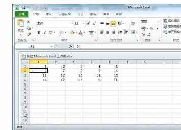 Excel2010中工作表冻结功能固定窗口效果的操作方法