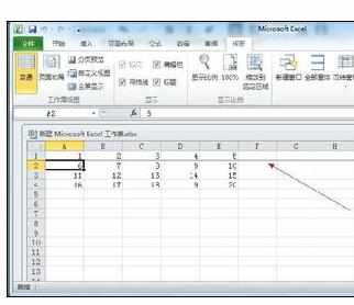 Excel2010中工作表冻结功能固定窗口效果的操作方法