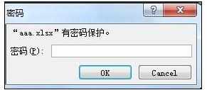 Excel2007中工作表进行打开需输入密码的操作方法