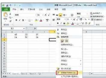 Excel2010中进行表格保护不能编辑的操作方法