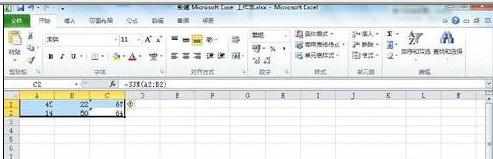 Excel2010中进行表格保护不能编辑的操作方法