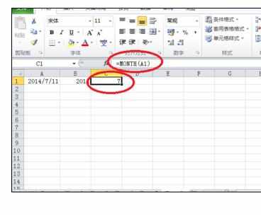 Excel2010中进行Year函数的操作方法