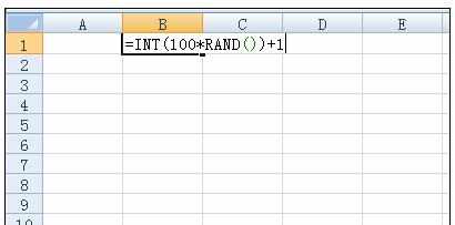 Excel中进行随机rand函数的使用方法