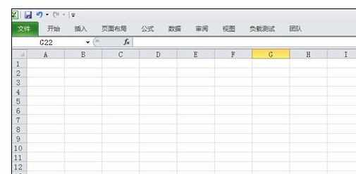 Excel中进行正弦函数SIN的使用方法